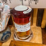 沖縄麺処 天願 - 