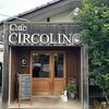 カフェ チルコリーノ