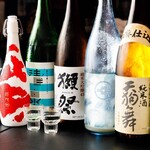 海雲 もずく家 - 