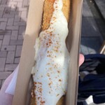 Mikasa Coffee Kyudo Ten