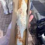 Mikasa Coffee Kyudo Ten