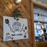 Deli di Cafe - 
