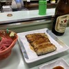 鯉とうなぎのまるます家 総本店