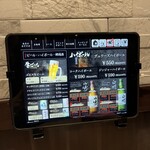 焼肉もとやま - 