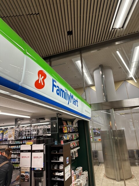 ファミリーマート 近鉄上本町地上8番ホーム前店 （FamilyMart） - 大阪