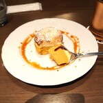 Hoshino Coffee Ten Ekie Hiroshima Ten - 