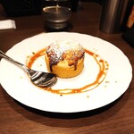 Hoshino Coffee Ten Ekie Hiroshima Ten - 