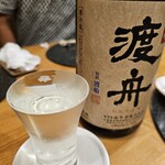 花狩人 かとう - 