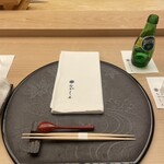 季節料理　なかしま - 