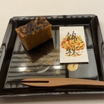 季節料理　なかしま - 