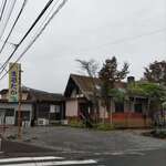 味処 まるたか - 外観