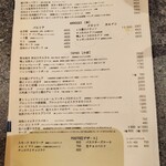 Flowers&Spanish Sonrisa - 