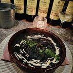 Flowers&Spanish Sonrisa - 