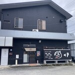 つけ麺 つるべえ - お店外観