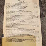 Flowers&Spanish Sonrisa - 