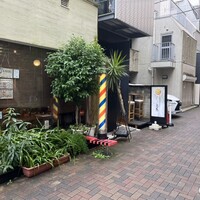 てんぷら石原 - 床屋の隣