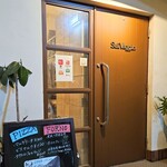 SelVaggio FornoDining×Bar - 
