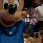 ポリネシアンテラス レストラン - 