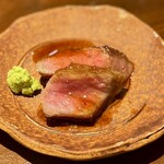 ニュー新みかん - 