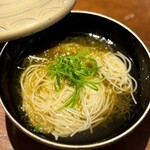 ニュー新みかん - 