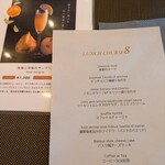 Jose Luis Karuizawa - 