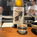 ニュー新みかん - 