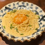 ニュー新みかん - 