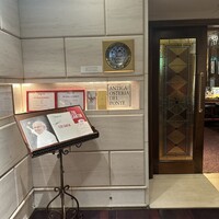 アンティカ オステリア デル ポンテ - 