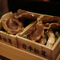 肉屋 田中 - 