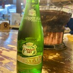 あんぽんたん - 