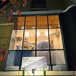 SelVaggio FornoDining×Bar - 