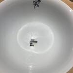 煮干しのビリー - 完飲完食！