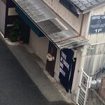 煮干しのビリー - 拡大して一枚！