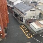 煮干しのビリー - にしてつストアー屋上駐車場から一枚！