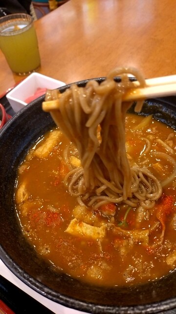 Hana Ichiban photo 3