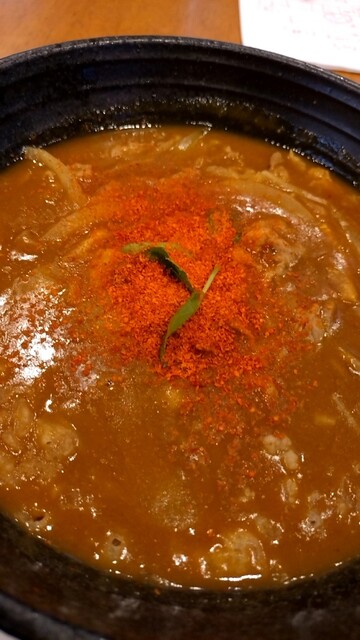 Hana Ichiban photo 2