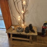 ショウアンツー - 