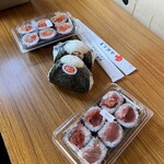 おにぎり屋 丸豊 - 