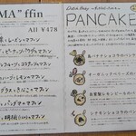 くじらカフェ - 