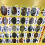 老牌大餅包小餅 - 