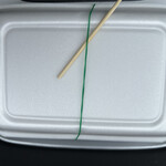 パクパク ラ・ムー荒尾店 - 