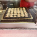 パクパク ラ・ムー荒尾店 - 