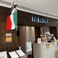 ラ･ベットラ･ダ･オチアイ イケブクロ - 