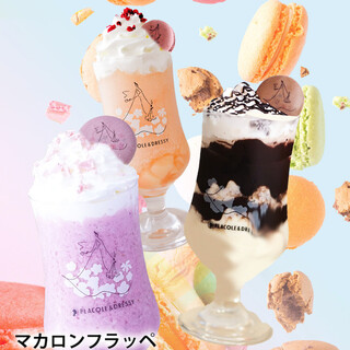 DRESSY CAFE KAMAKURA_2