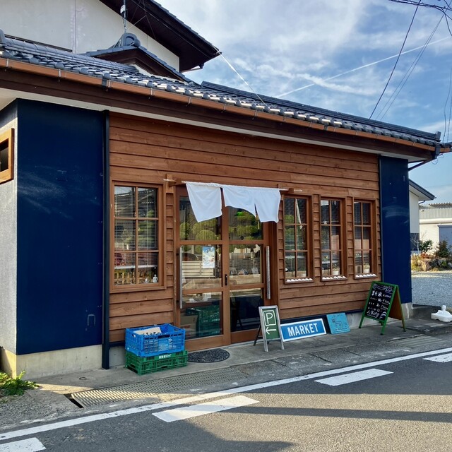 大野村農園 - 駒ケ嶺（その他）の写真