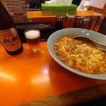 元祖ニュータンタンメン本舗 - 