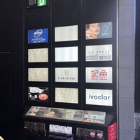 華蓮  大阪心斎橋店 - 