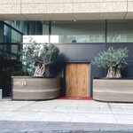 CYCLE by Mauro Colagreco - 