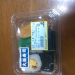 若菜 - 料理写真: