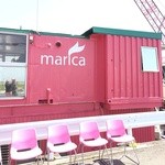 Marica - 